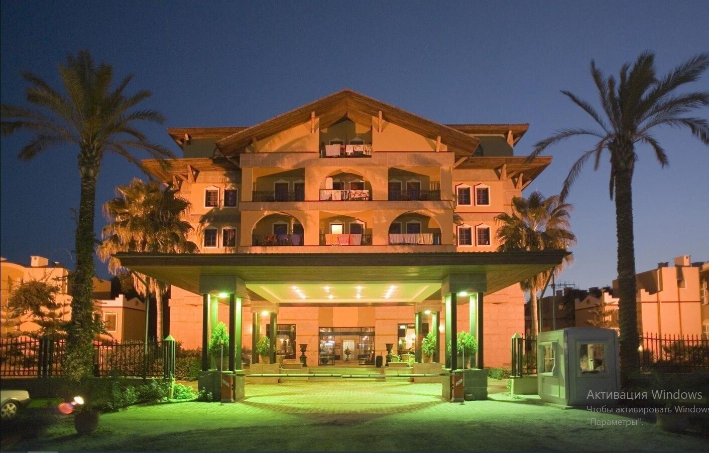 Imaginea Iron Ambassador Side 5*